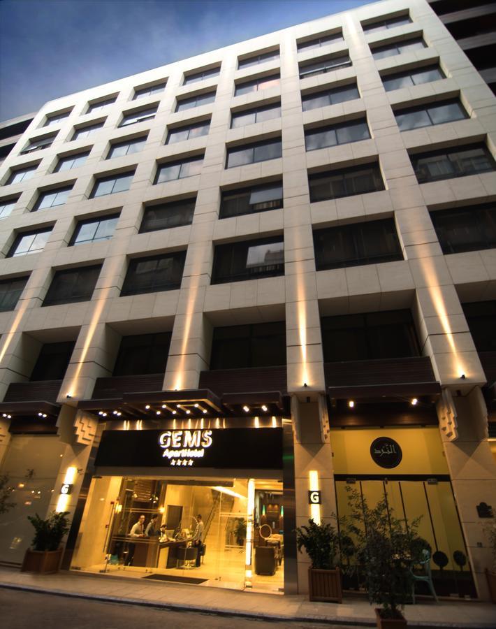 Gems Hotel Βηρυτός Εξωτερικό φωτογραφία